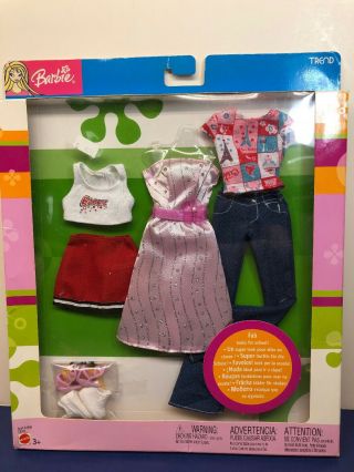 12” Mattel Barbie Doll Outfit Set Of 3 Barbie Cares Jeans Pink Dress Shoes Nrfb