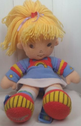 Rainbow Brite Colorful Soft Plush Stuffed Doll Backpack Straps