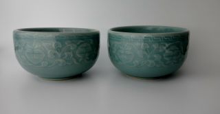 Set Of 2 Celadon Rice Bowls - Jade Green - 4 " Embossed Flowers