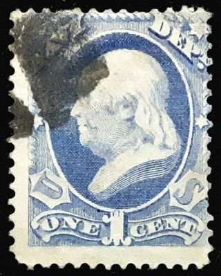 Us Official Stamp 1873 1c Navy Franklin Scott O35