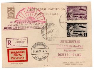 1931 Zeppelin Polar Flight Russia Icebreaker Malyguin To Friedrichshafen