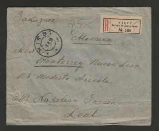 Russia 1916 registered to Mexico - lovely cover with wax seals 2