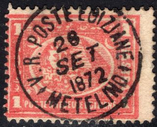 12.  1.  Greece,  Egypt 1872 1p.  Very Fine Metelino,  Mytilene,  Metelin Postmark.