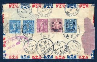 China 1947 Registered Airmail To Kelliher Sask Canada