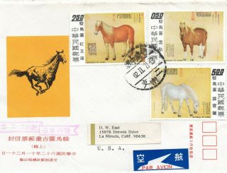 Republic Of China Taiwan 21 Nov 1973 Horse Paintings Addressed & Mailed