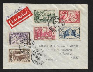 Indoochine To France Airmail Cover 1937 High Franking