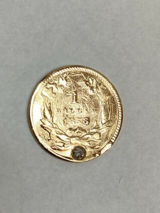 1856 U.  S.  Indian Princess Head $1 One Dollar Gold Coin 3