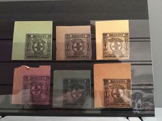 Spiro Forgery Institute Hamburger Boten Stamps R22975