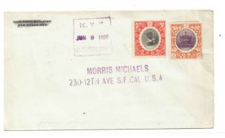 Japan - Cover Ex - " Siberia Maru " To The Usa With Japanese Stamps Over U.  S 3c Stamp