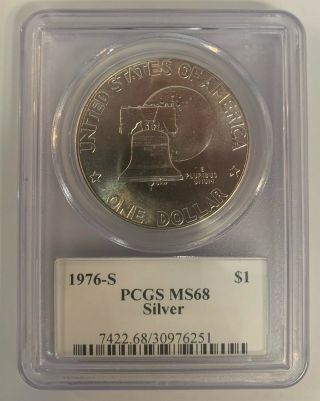 1976 - S $1 Dwight D.  Eisenhower Silver Dollar Pcgs Ms68 40th Anniversary Holder