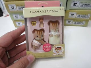 Epoch - Sylvanian Families - 26 - Baby Squirrel - Mini Toy Figure - C10