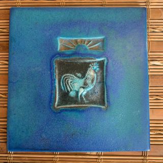Michael Cohen Pottery Rooster Ceramic Tile Trivet/ Wall Plaque 2007 Blue Aqua Gl