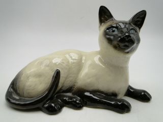 Royal Doulton Siamese Cat Figurine Da125 1559b 7¼in