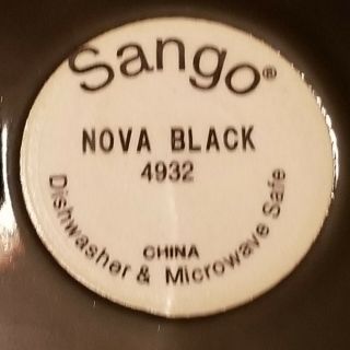 Set of 5 Sango Nova Black 4932 Salad Plates 7 3/4 