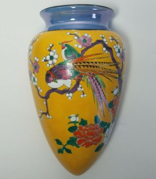 Moriage Wall Pocket Japan Pheasant Floral Vase Planter Purple Lusterware 7x6
