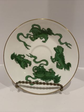 Wedgewood Chinese Green Tigers Footed Cream Soup Saucer