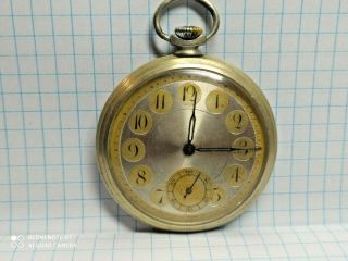 Rare Vintage Pocket Watch (with A Rare Tsyfirblat)
