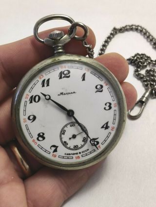 Vintage Collectable Russian Molnija Ural Legends Pocket Watch,  Keeps Time