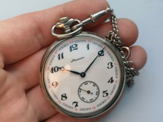 Rare Ussr Collectible Pocket Watch Molnija 3602 Tale Of The Ural Chain Serviced