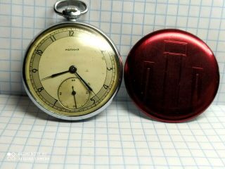 Very Rare Pocket Watch " Molniya " Chk 6; (with Red Cap) Ussr
