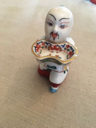Herend Hand Painted Asian Man Kneeling,  With 2 Very Small Chips Noted On Basket