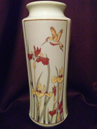 1987 Artmark White W/ Gold Chokin Art Hummingbird Vase Made In Japan
