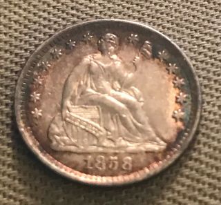 1858 Seated Liberty Half Dime,  Lusterous Uncirculated,  Scarce