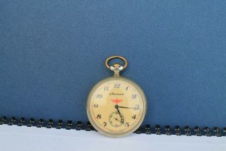 Vintage Old Soviet Russian Molnija Molnia Pocket Watch