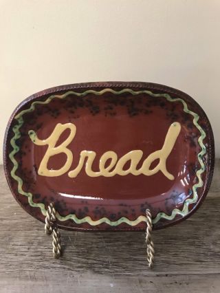 Vintage 1995 Jeff White Oval “bread” Redware Pottery Folk Art 8.  5” Plate Pa Penn