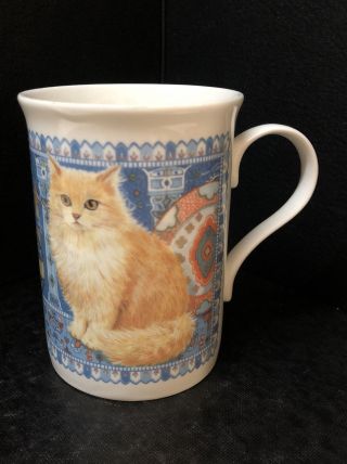 Crown Trent Fine Bone China Kitten Cats Staffordshire England Tea Mug Coffee