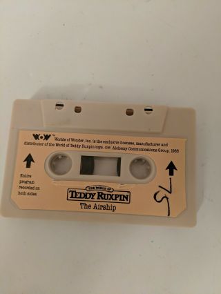 The World Of Teddy Ruxpin The Airship Tape Only 1985
