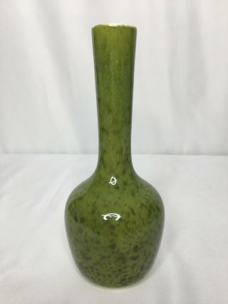 Royal Haeger Bud Vase Speckled Green Rg - 68 7 1/4 "