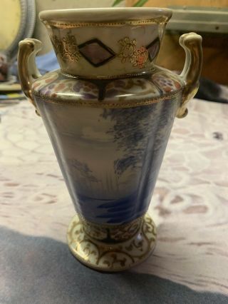 Antique Imperial Nippon Hand Painted Vase Gold Rim
