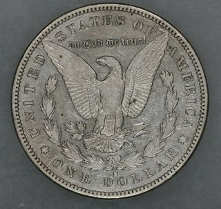 1892 S MORGAN SILVER DOLLAR $1 SAN FRANCISCO XF EXTRA FINE CIRCULATED (9275) 2