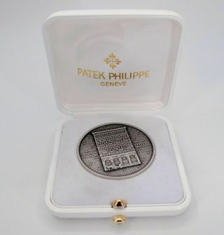 Patek Philippe & Tiffany & Co Silver 150 Years Anniversary Medal