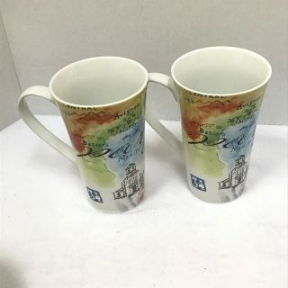 222 Fifth Paris Travels Set Of 2 Tall Latte Mugs Fine Porcelain China - Indonesia