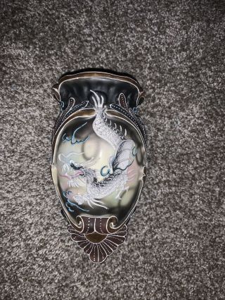 Wall Pocket Vase Vintage Hand Painted Made In Japan Raised Dragon Design.