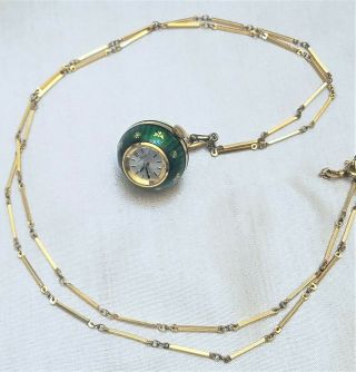 Vintage Bucherer Guilloche Enamel Pendant Ball Globe Watch W/ Chain,  17j Runs
