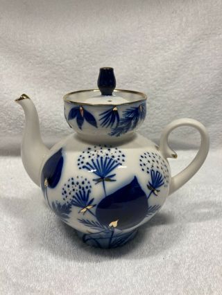 Russian Porcelain Lomonosov Colbalt Blue & Gold Tea Pot
