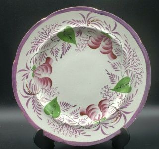 19c English Staffordshire Pink Luster Pearlware 7 " Plate