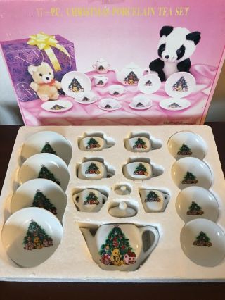 Vintage 17 Piece Christmas Porcelain Child’s Tea Set W Box