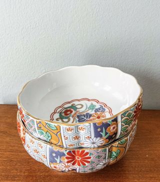 Set Of 2 Arita Imari Fan Fine Porcelain 6” Serving Bowls Vintage Collectible