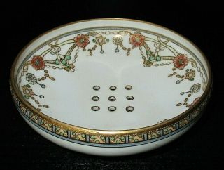 Vintage Nippon Moriage Porcelain Hand Painted 6 1/4 " Footed Bowl,  Unsigned