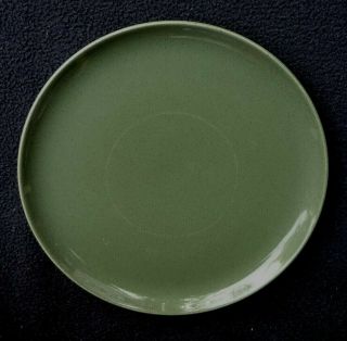 Russel Wright 8 " Dinner Plate Blue Green Seafoam Steubenville Mid Century