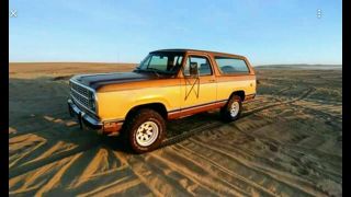 1979 Plymouth Trail Duster 5.  9 Sport