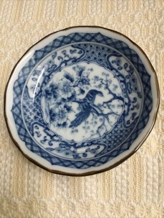 Porcelain Blue White Brown Rim Peacock Dish 4 1/2”circumference Vintage Japan