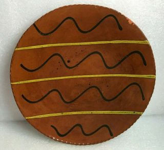 Vintage 1984 L.  Breininger Pottery,  Robesonia,  Pa.  Redware Plate 9 1/8 " As - Is