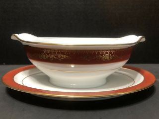 Euc Noritake Goldhill Gravy Boat | Discontinued,  6613 Gold Rust,  Made In Japan