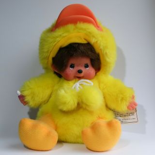 Monmonichi Monkey Plush Doll In Duckling Outfit With Japanese Tags