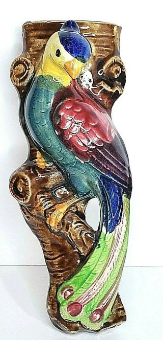 Vintage Peacock Wall Pocket Made In Japan Colorful Planter Vase